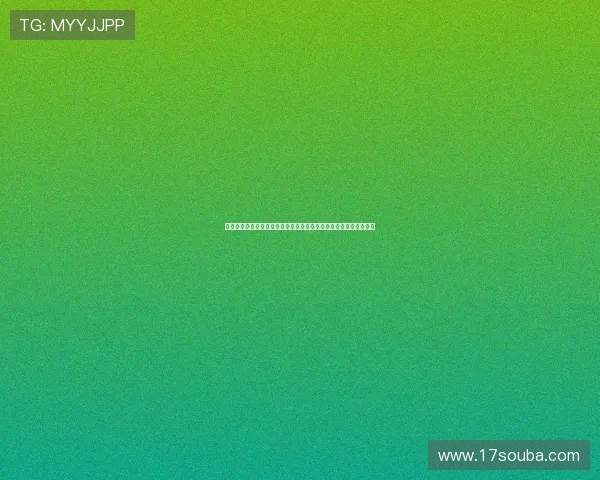 世界体育赛事经济价值持续提升驱动城市产业融合与消费升级新格局