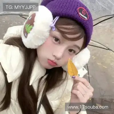 滑颢清